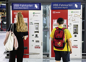 Билет  в бесконечное лето