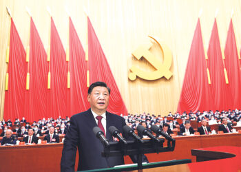 В Пекине прошёл двадцатый съезд партии