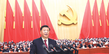 В Пекине прошёл двадцатый съезд партии