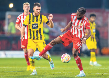 «Унион» сохраняет отрыв