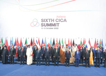 Три саммита в Астане