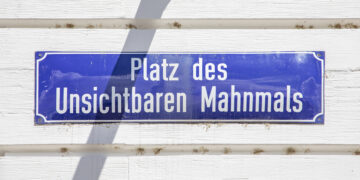 Площадь невидимого памятника