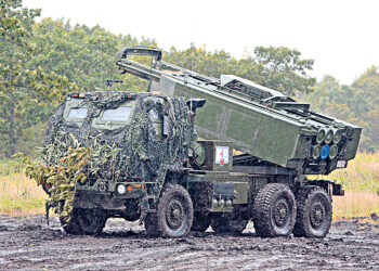 HIMARS – пятая революция на поле боя