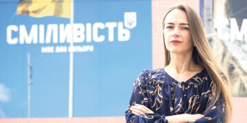 Премия мира на фоне войны