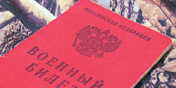 Россияне в Германии получают фальшивые повестки на мобилизацию