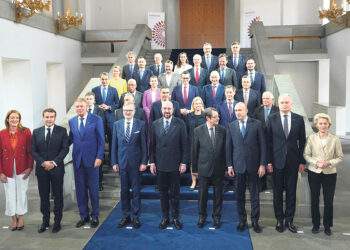 Состоялся первый саммит Европейского политического сообщества