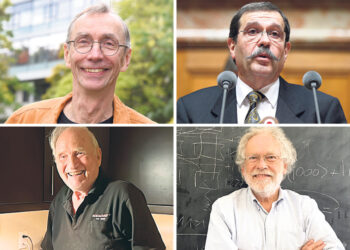 Нобелевская премия за древних людей и квантовую запутанность