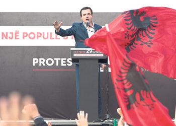 В Косово меняют автомобильные номера