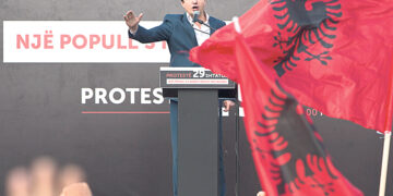 В Косово меняют автомобильные номера