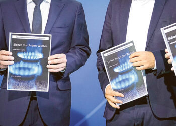 Новые компенсации за газ и свет