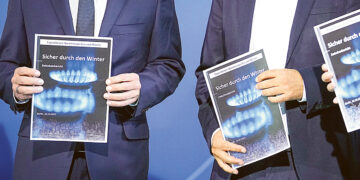 Новые компенсации за газ и свет