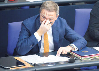 Бундестаг утвердил бюджет на 2023 год