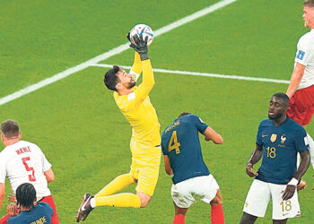 Градус борьбы