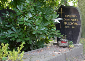 Старейшему русскому кладбищу Берлина – 130 лет