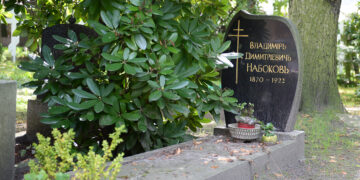 Старейшему русскому кладбищу Берлина – 130 лет