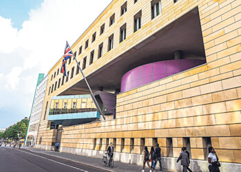 Охранник посольства в Берлине  признался в шпионаже в пользу РФ