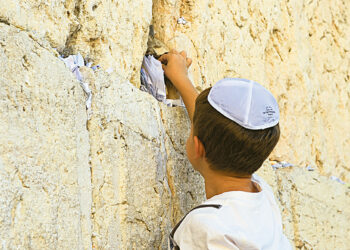 Письмо к Всевышнему