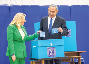 Израиль выбрал парламент:  как это повлияет на войну  России против Украины