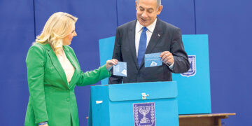 Израиль выбрал парламент: как это повлияет на войну России против Украины