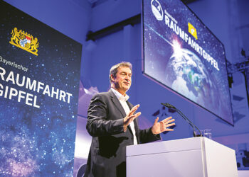 Зёдер выдвинул новую программу  космических полётов