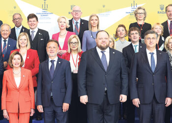 Международная Крымская платформа в Загребе