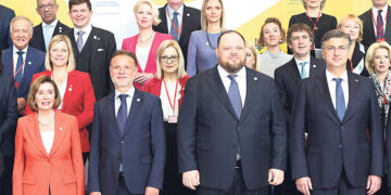 Международная Крымская платформа в Загребе