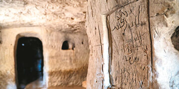 В гробнице «повитухи Иисуса»  обнаружили новые артефакты