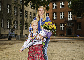 Украинки в Германии