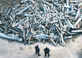 Операция «Деморализация»