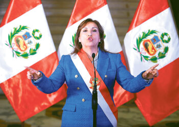 Перу впервые возглавила женщина