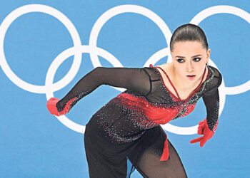 Камила виновата –  но она не виновата?