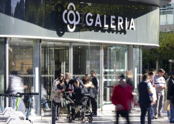 Под угрозой закрытия 60 универмагов Galeria