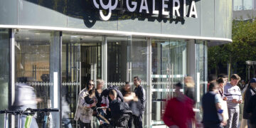 Под угрозой закрытия 60 универмагов Galeria
