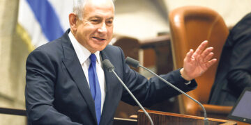 Нетаньяху вновь стал премьер-министром Израиля