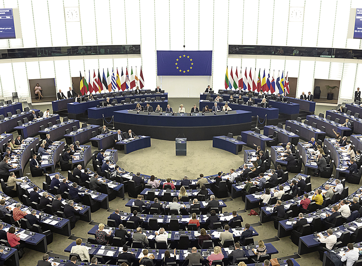 директива европейского парламента и совета европейского союза. совет безопасности ес. европейский парламент и рф. директивы евросоюза. директивы ес (2011/8/ес).