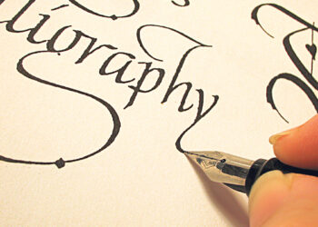 Я к вам пишу…