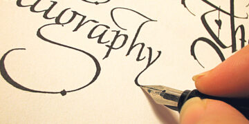 Я к вам пишу…