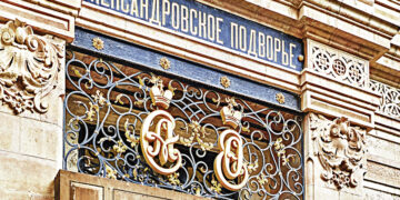 Вопрос Александровского подворья решится на днях