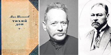 Истоки и судьба «Тихого Дона» на немецкой земле