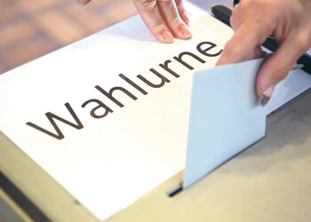 Готовится реформа  избирательного права