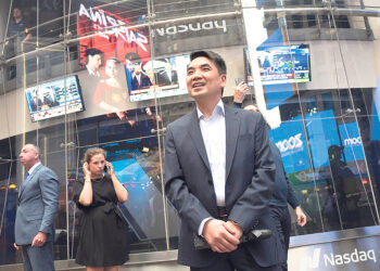 Zoom рекордно понизит  зарплату главы компании