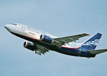 США усиливают давление: российских туристов  могут лишить отдыха в Турции