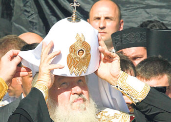 СМИ Швейцарии обвинили  патриарха Кирилла в работе на КГБ