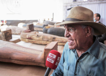 Обнаружена мумия возрастом 4300 лет