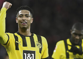 «Дорогой Беллингем!..»