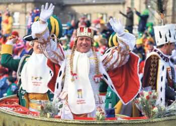 Сколько стоит карнавальный бизнес