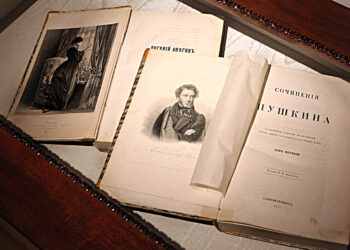 Состязание 100 языков