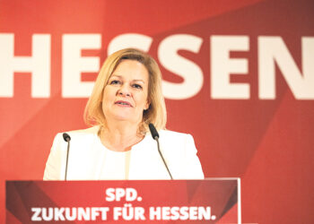 Нэнси Фезер хочет стать  премьером Гессена