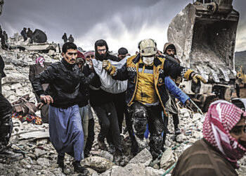 Турецкий разлом