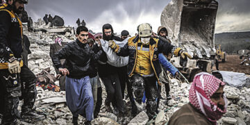 Турецкий разлом